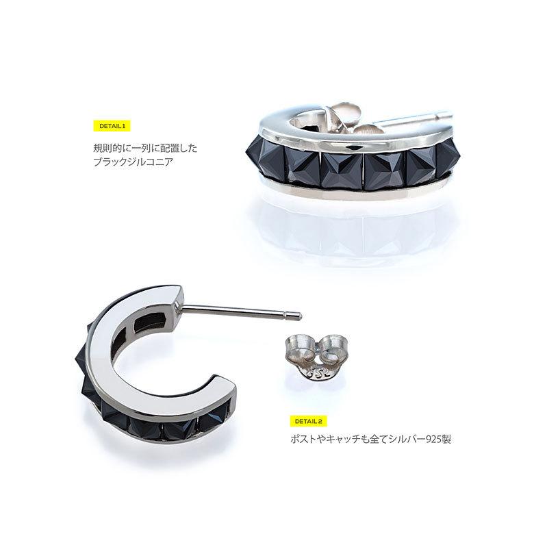 e.m.スタッズ×ジルコニアピアス片耳 e.m.（イーエム）の「SILVER925ジルコニア×スタッズピアス M
