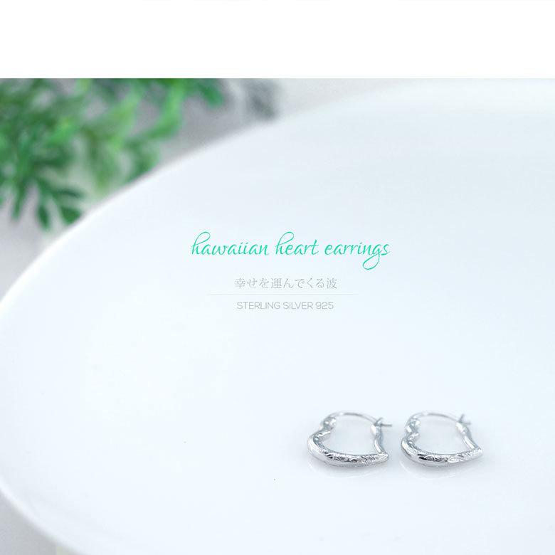 ハワイアンオープンハートピアス pi0548 シルバーアクセサリー 両耳用ピアス レディース ハートフープ 両耳用売り |  | 09
