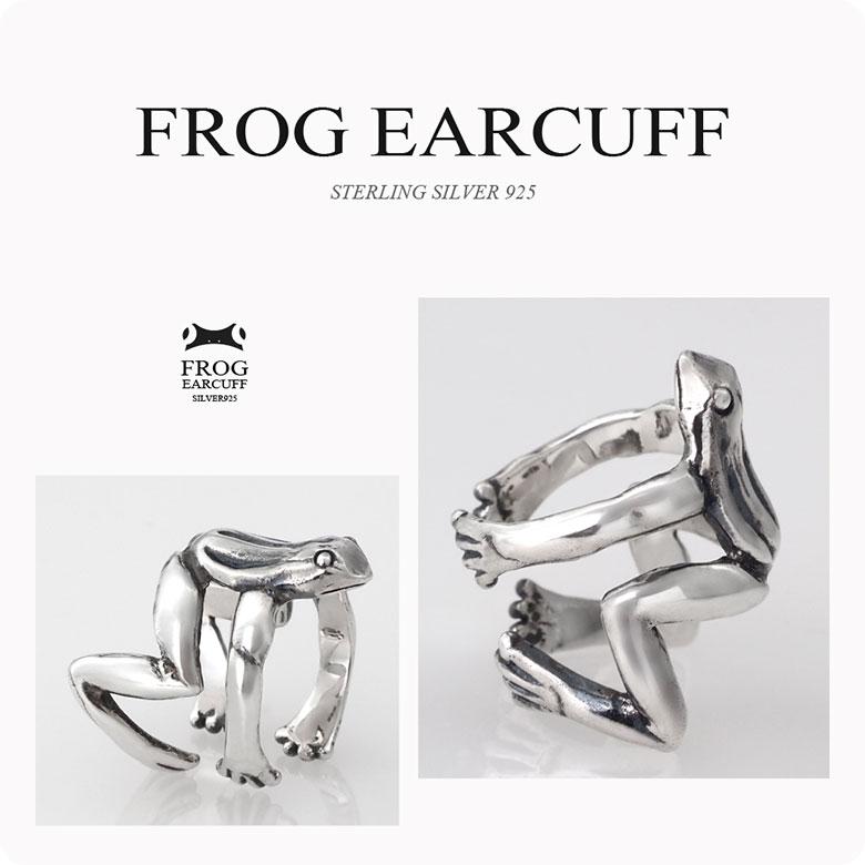 イヤーカフ カエル シルバー925 アクセサリー pi0553 蛙 イヤカフ 片耳用売り |  | 05