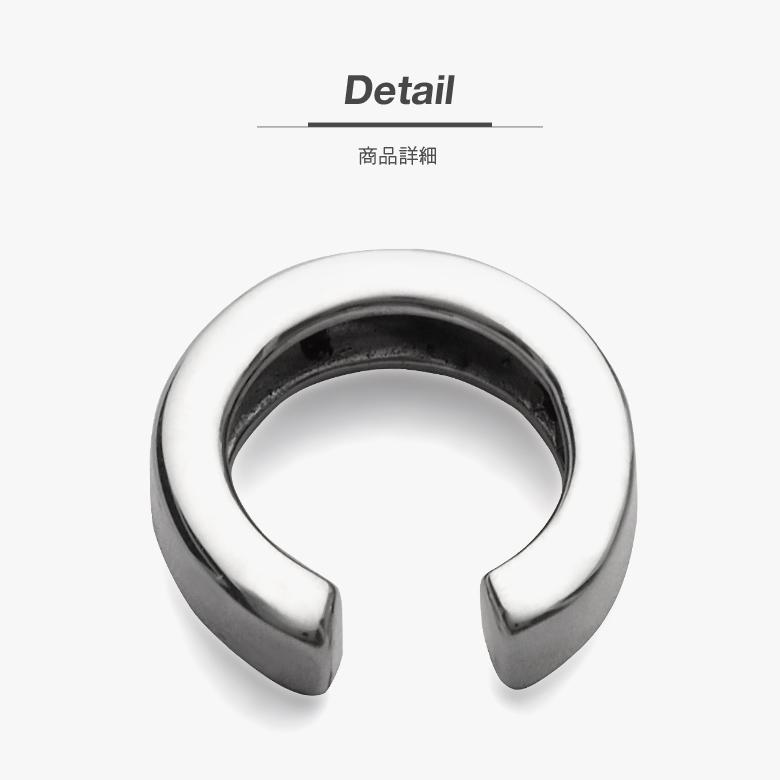 イヤーカフ シンプル シルバー925 メンズ レディース アクセサリー