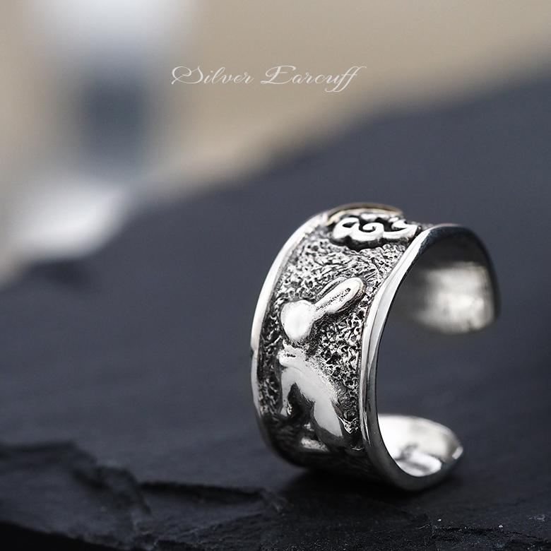 イヤーカフ メンズ うさぎ 和 シルバー925 アクセサリー pi0565 月 兎 片耳用 |  | 02