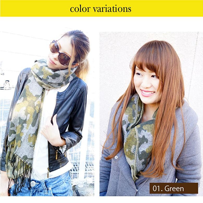 カモフラ柄ストールpso62 クリル・ポリエステル 男女兼用 カモフラ |  | 03