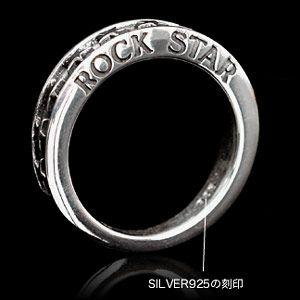 シルバーアクセサリー シルバーリング 指輪 メンズ リング 星・スター