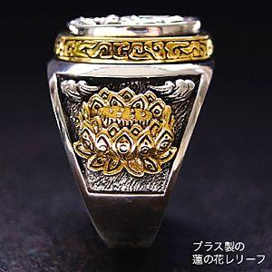 龍 ドラゴン シルバーリング メンズ 指輪 シルバーアクセサリー 観音