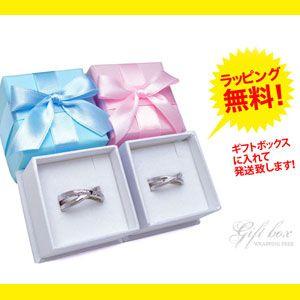 ペアリング クロス ダイヤモンドペアリング ハワイアン シルバー925