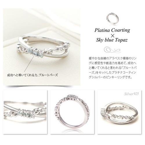 【最終値下げ】K18ホワイトゴールドピンキーリング3号×2本セット ピンキーリング K18ゴールド K18ピンクゴールド 2連リング 18金 指輪 0