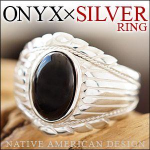 シルバーアクセサリー シルバーリング オニキス ブラック r0692 | 