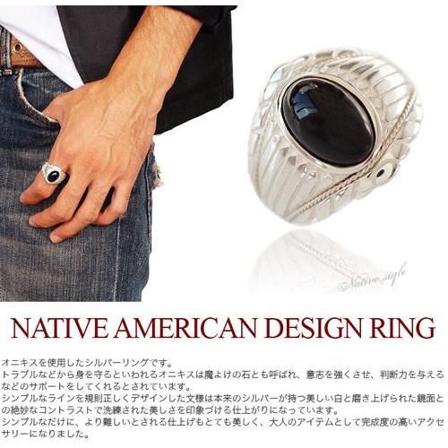 シルバーアクセサリー シルバーリング オニキス ブラック r0692 |  | 01