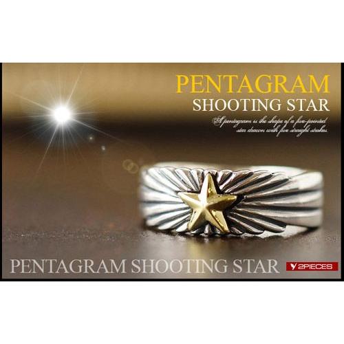 シルバーアクセサリー リング メンズ レディース スター 星 ゴールド