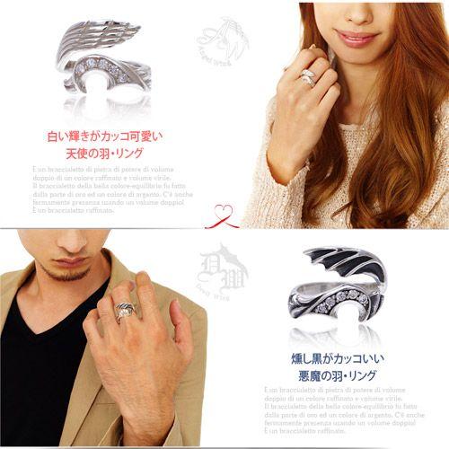ペアリング 指輪 シルバーアクセサリー 羽根 悪魔 天使 ブラック