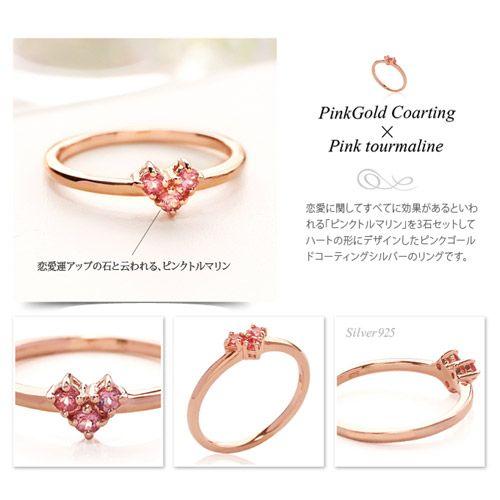 天然石ジルコン　リング　ルース　指輪　天然石アクセサリー 天然石 ジルコン ルース リング 指輪 天然石アクセサリー 楽天