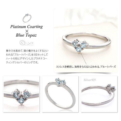 ASUS シルバーアクセサリー シルバーリング 指輪 レディース