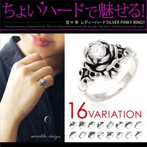レディース ピンキーリング シルバー925 メンズライク 薔薇 クロス