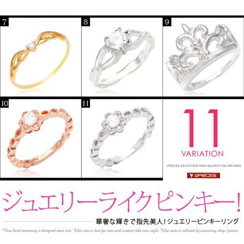 925シルバーリング キュービックジルコニア 楽天市場】シルバーリング シルバーアクセサリー シルバー925 炎