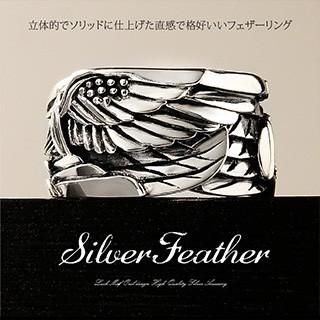 alba. シーサー シルバーリング シルバー925 指輪 シルバーアクセサリー シルバー925 リング シルバーアクセサリー 指輪 シルバーリング