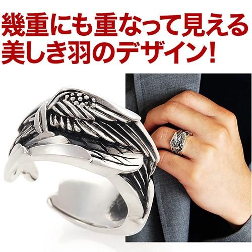 シルバー925 リング シルバーアクセサリー 指輪 シルバーリング