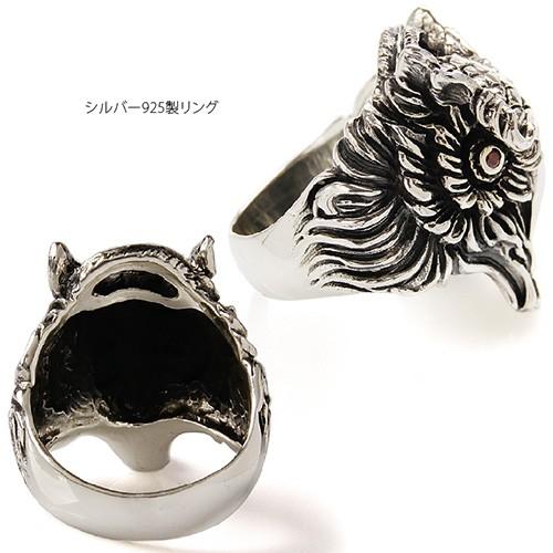 シルバー925 リング シルバーアクセサリー メンズ 梟 フクロウ シルバー925 リング シルバーアクセサリー メンズ 梟 フクロウ