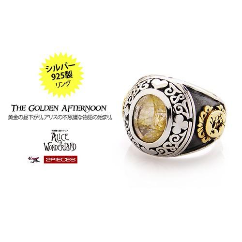 送料無料 シルバーリング レディース メンズ 不思議の国のアリス 白うさぎ シルエット R0765 R0765 シルバーアクセサリー2pieces 通販 Yahoo ショッピング