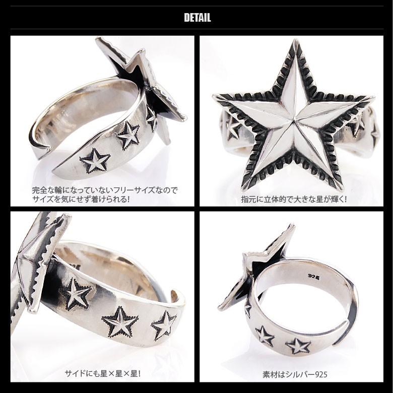 存在感あり シルバースターリング シルバーアクセサリー リング 存在感あり シルバースターリング シルバーアクセサリー リング