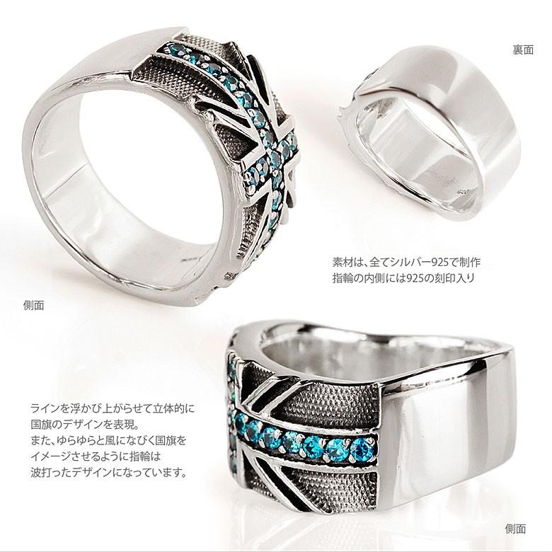 Janne Da Arc  youオリジナルアクセサリー シルバーリング アークシルバーアクセサリーズ/【ペアリングセット】connection