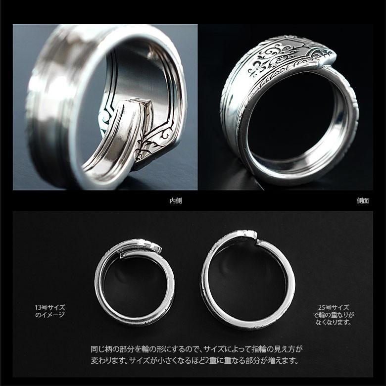 スプーンリングr0803 シルバーアクセサリー メンズ リング スプーンリングr0803 シルバーアクセサリー メンズ リング