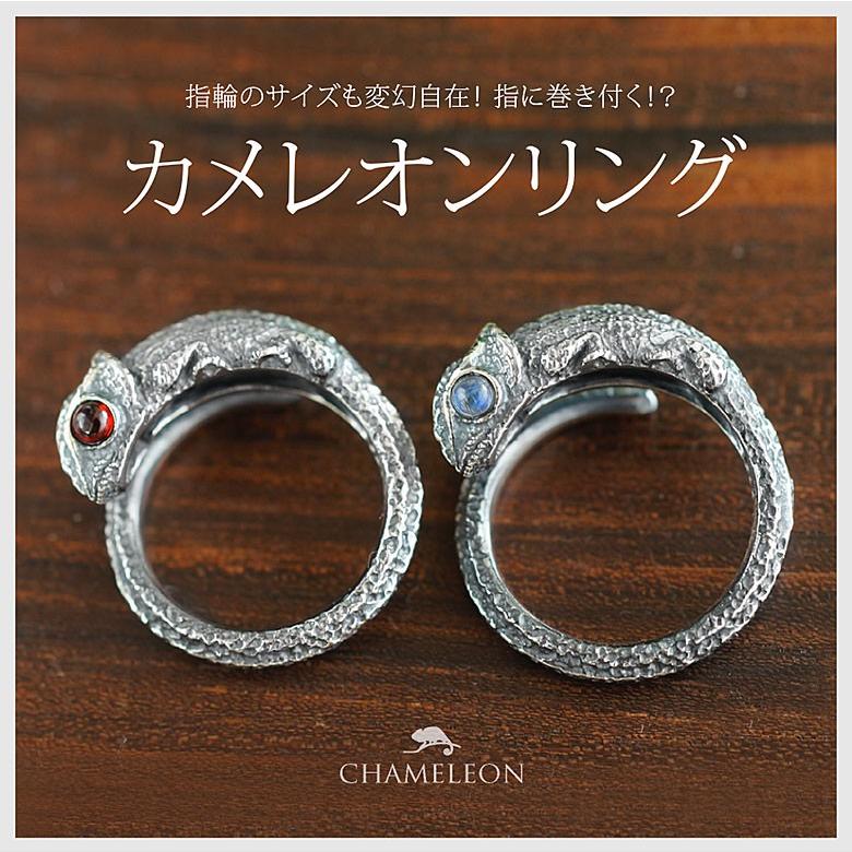 フリーサイズシルバーリングr0807 シルバーアクセサリー リング フリーサイズシルバーリングr0807 シルバーアクセサリー リング