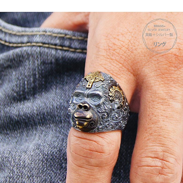 送料無料 ゴリラリング R0817 シルバーアクセサリー リング メンズ ゴリラ R0817 シルバーアクセサリー2pieces 通販 Yahoo ショッピング