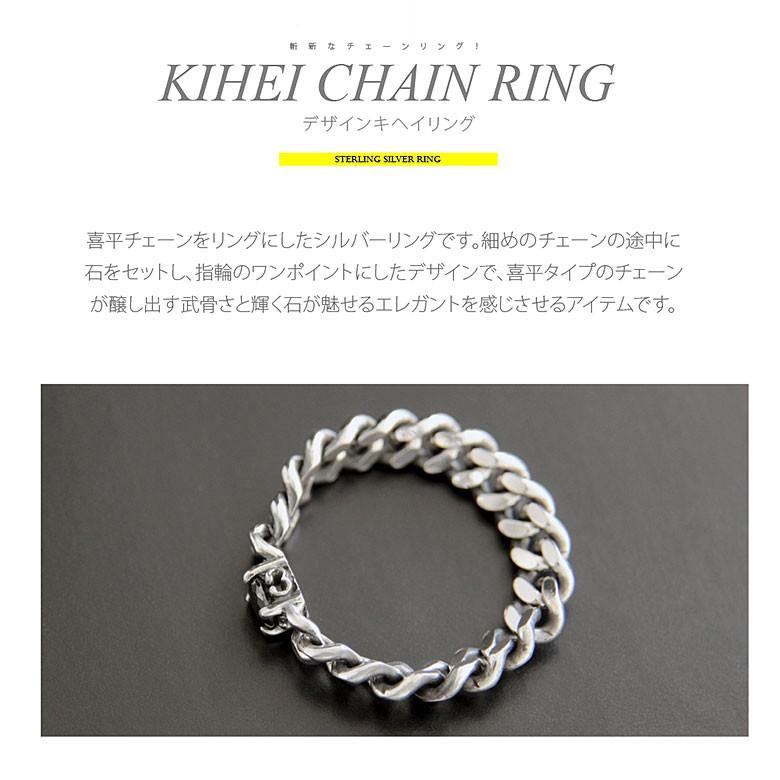 アクセサリー リング まとめ 925シルバーリング、不明リングセット 楽天市場】リングセット シルバー 指輪 シルバー925 リング 太め
