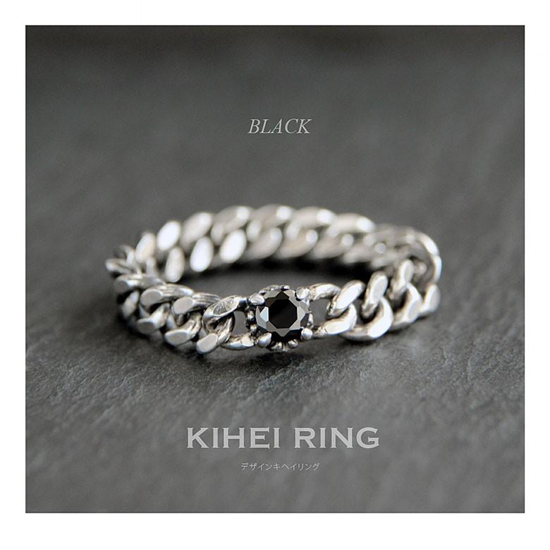 リングになった！ r0822 シルバーアクセサリー リング メンズ