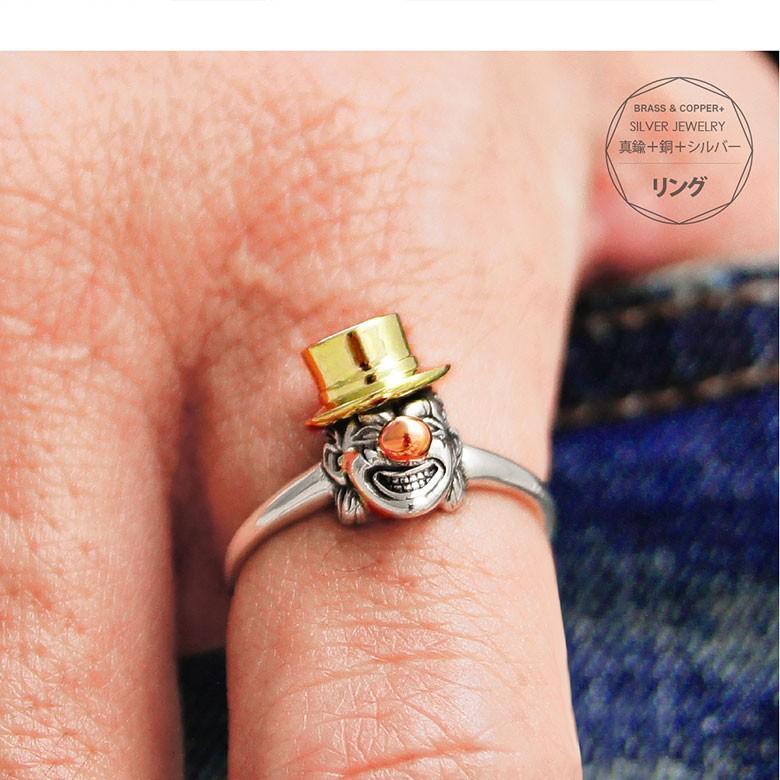 シルバーリング r0830 シルバーアクセサリー リング メンズ ピエロ