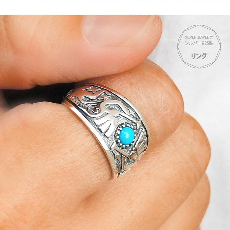 シルバーリング r0836 シルバーアクセサリー リング メンズ ココペリの画像