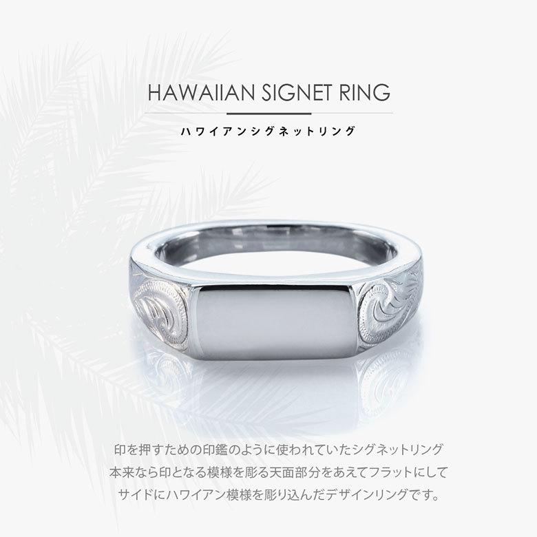 ハワイアンジュエリー シルバー925 r0850 シルバーアクセサリー リング