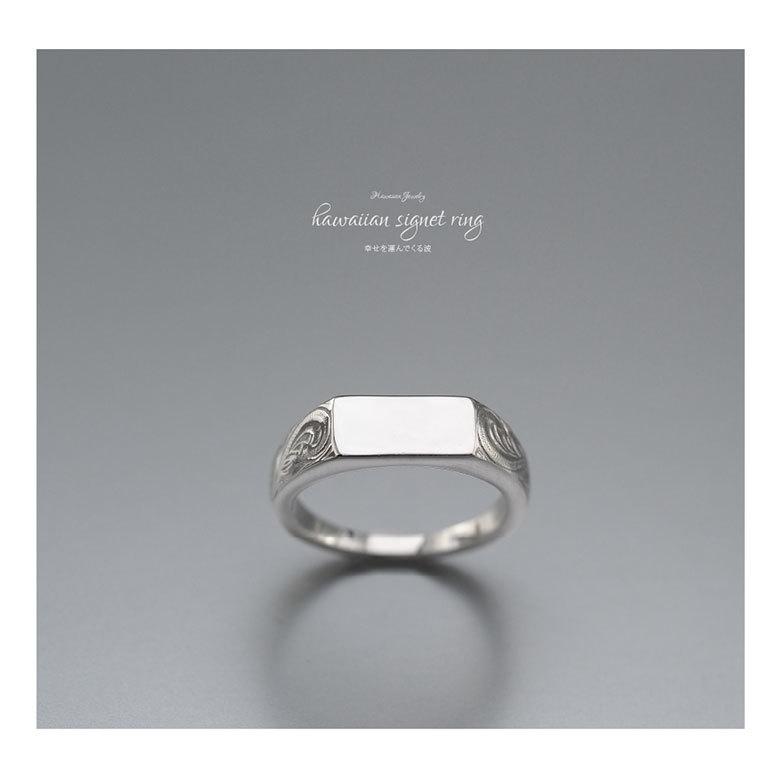 ハワイアンジュエリー シルバー925 r0850 シルバーアクセサリー リング 波 |  | 09
