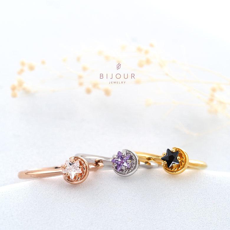 三日月 星 シルバーリング r0851 シルバーアクセサリー リング