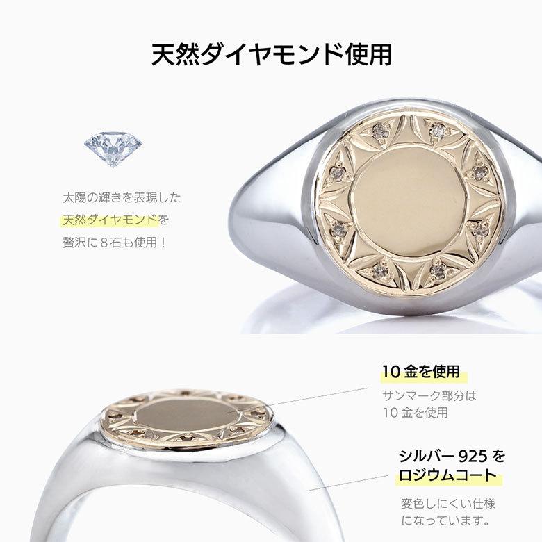 ピンキーリング 指輪 10金 天然ダイヤモンド シルバー925 メンズ ピンキーリング 指輪 10金 天然ダイヤモンド シルバー925 メンズ