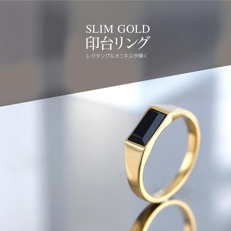 ピンキーリング 指輪 シルバー925 メンズ オニキス ゴールド ピンキーリング 指輪 シルバー925 メンズ オニキス ゴールド