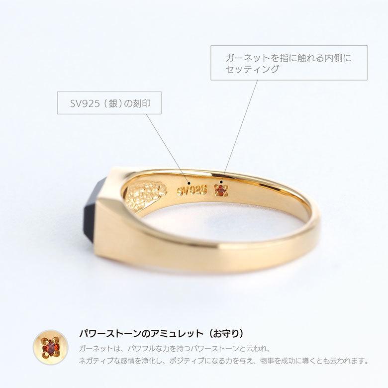 ピンキーリング 指輪 シルバー925 メンズ オニキス ゴールド ピンキーリング 指輪 シルバー925 メンズ オニキス ゴールド