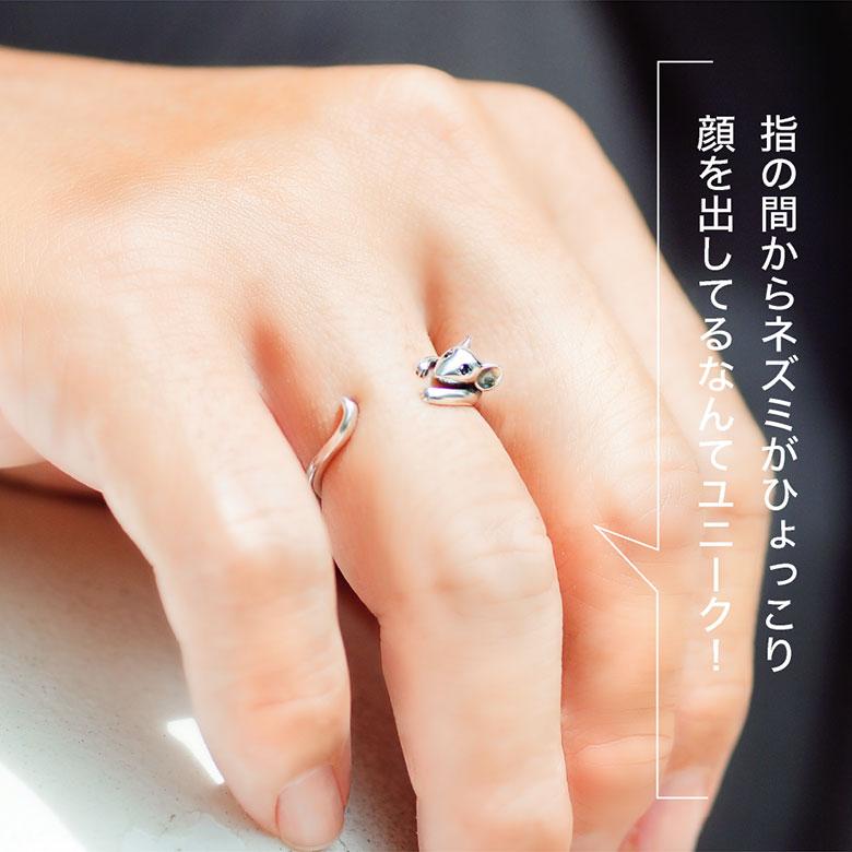 リング 指輪 ねずみ シルバー925 アクセサリー r0856 指にしがみつく