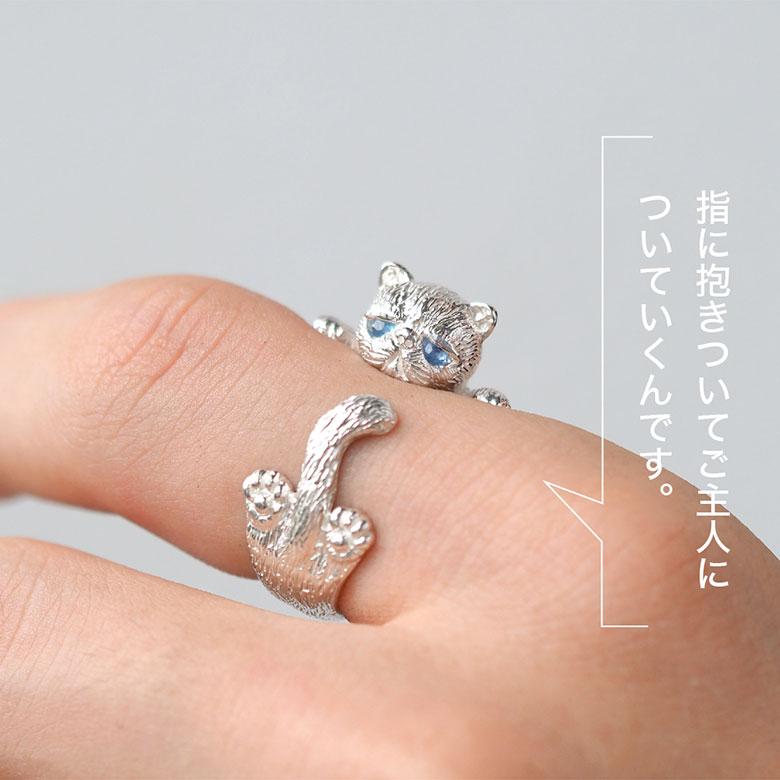 ネコ リング 指輪 シルバー925 猫 アクセサリー r0859 ふて顔 ネコ リング 指輪 シルバー925 猫 アクセサリー r0859 ふて顔