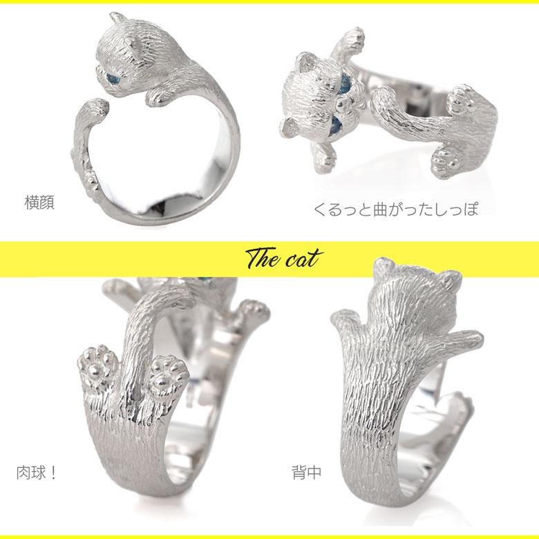 ネコ リング 指輪 シルバー925 猫 アクセサリー r0859 ふて顔 ネコ リング 指輪 シルバー925 猫 アクセサリー r0859 ふて顔
