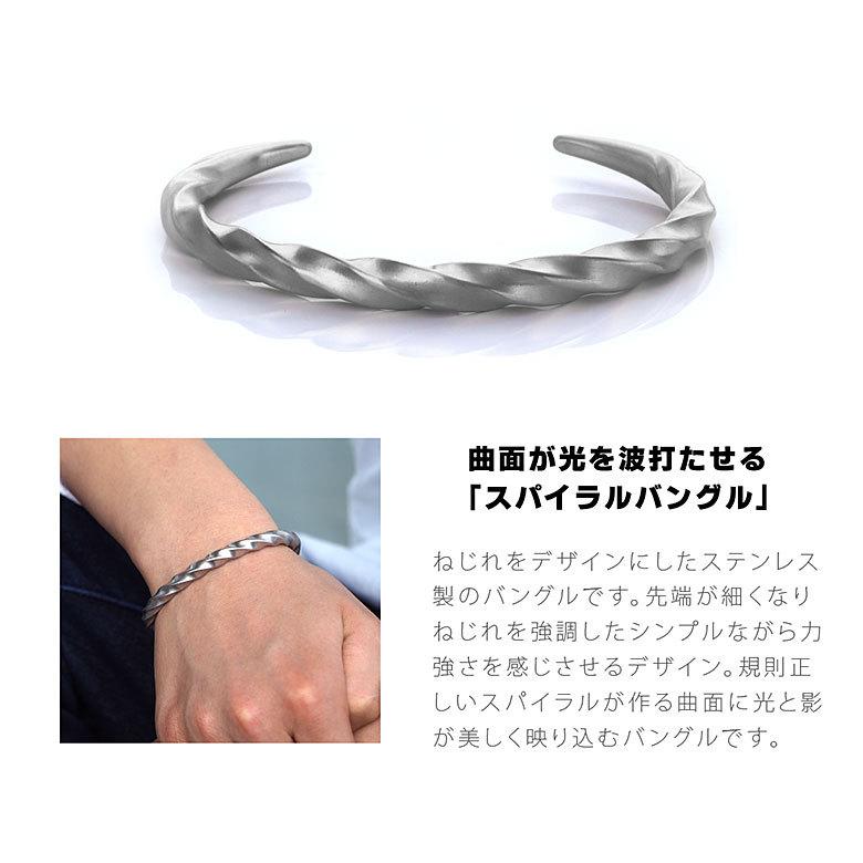 ステンレスバングル sbr0131 ステンレスアクセサリー バングル ステンレス メンズ ツイスト |  | 02