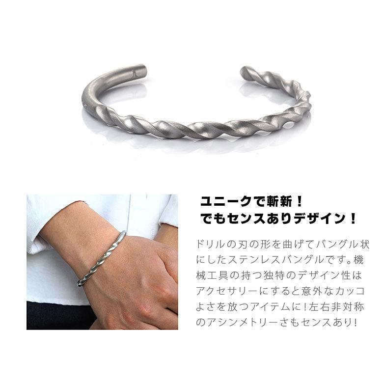   ステンレススチール バングル Amazon | [sakuto] バングル メンズ ステンレス 男性 シンプル
