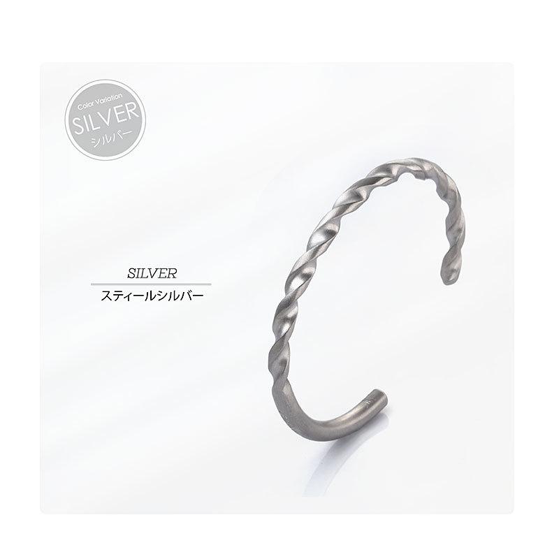 ステンレスバングル sbr0132 ステンレスアクセサリー バングル