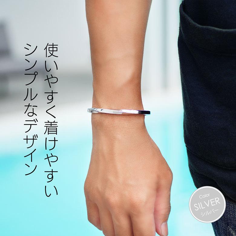 バングル ステンレス メンズ シンプル アクセサリー sbr0141 ツイスト ブレスレット |  | 02