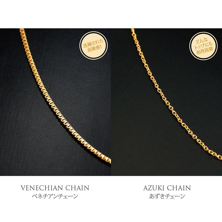 金属アレルギー対策 スライドチェーン sc0026 ステンレスチェーン スライダーチェーン ベネチアンチェーン |  | 08