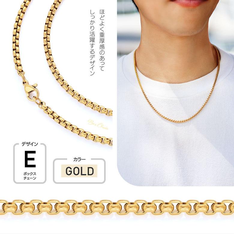 ステンレスチェーンネックレス sc0028 ステンレスアクセサリー チェーン ステンレス メンズ 金属アレルギー |  | 15