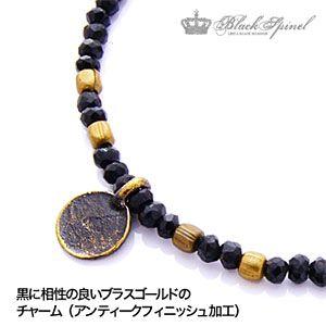 アンクレット メンズ ブラックスピネル ブラック・黒 so0490 足首周り約21cm(＋5cmアジャスター付） |  | 01