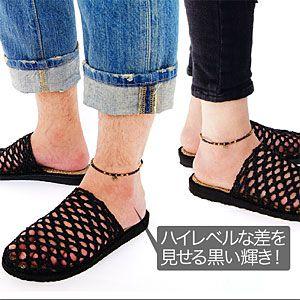 アンクレット メンズ ブラックスピネル ブラック・黒 so0490 足首周り約21cm(＋5cmアジャスター付） |  | 05