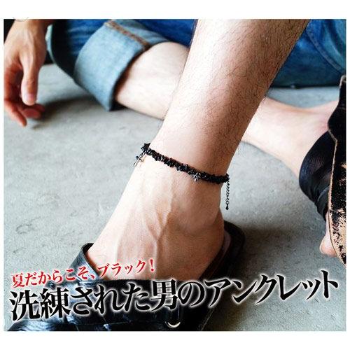 アンクレット メンズ ブラックスピネル クロス スカル