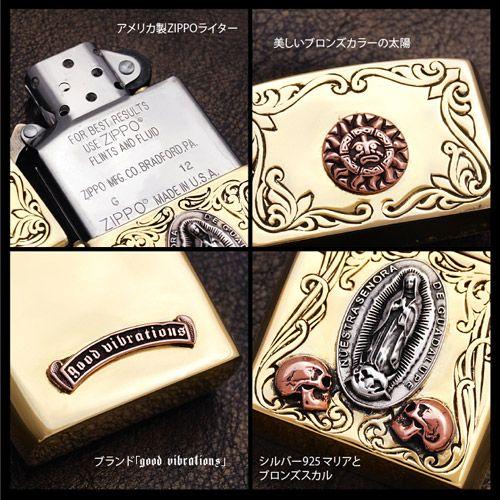 ZIPPO ジッポ ライター シルバー ゴールド マリア スカル メンズ ZIPPO ジッポ ライター シルバー ゴールド マリア スカル メンズ